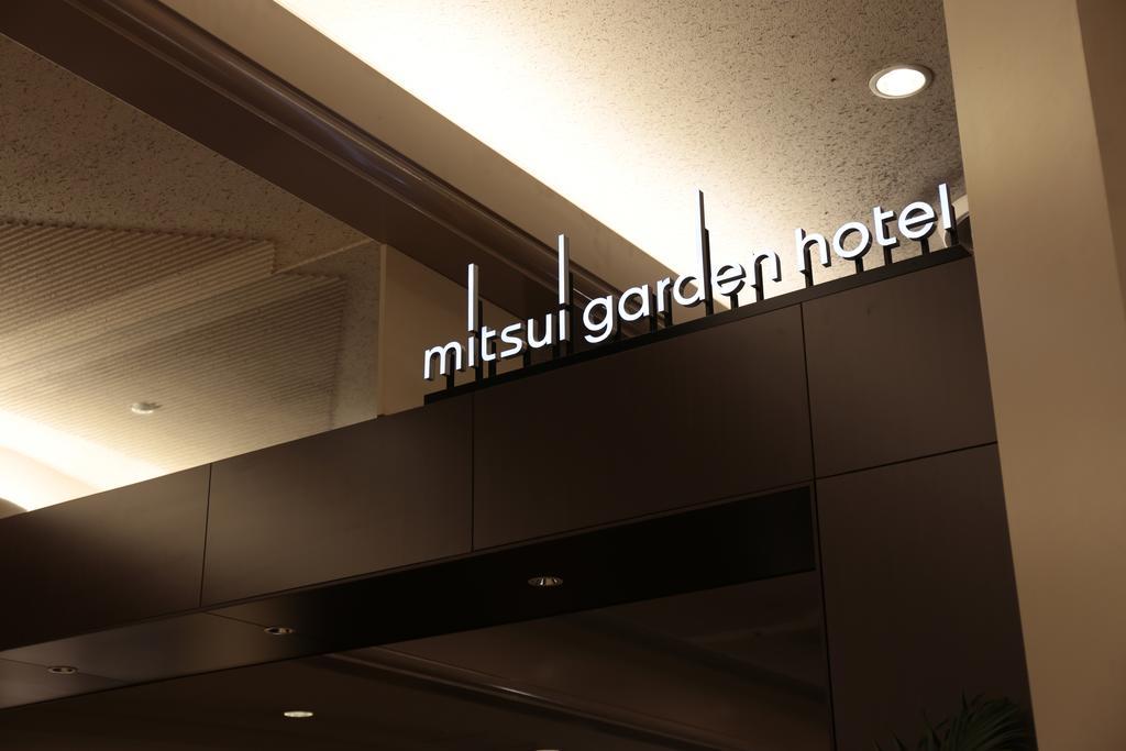 Mitsui Garden Hotel Тиба Экстерьер фото
